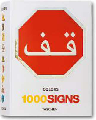 Thomas Hilland: 1000 Signs [2004] paperback – Chapters Bookstore