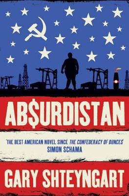 Shteyngart, Gary FICTION PAPERBACK Gary Shteyngart: Absurdistan [2008] paperback