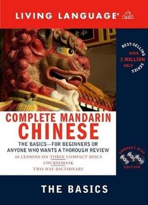 Language Living: Chinese (Mandarine) [2006] – Chapters Bookstore